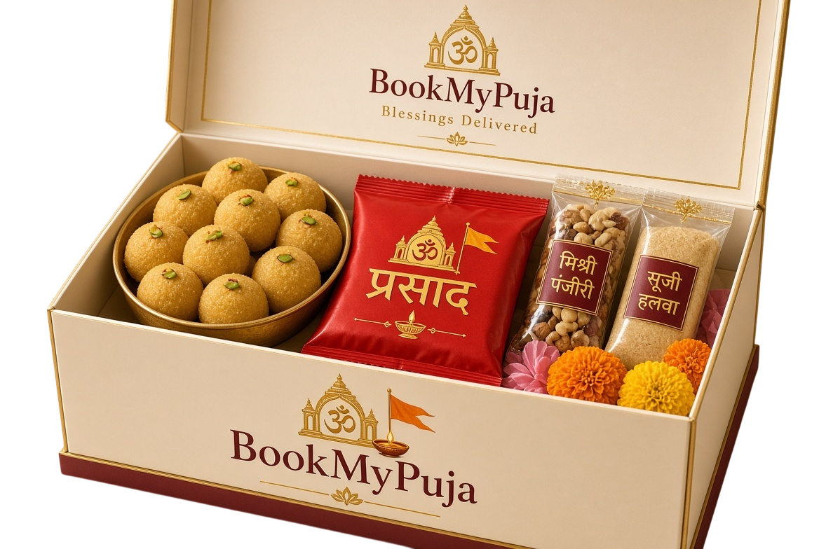 Open Prasad Box